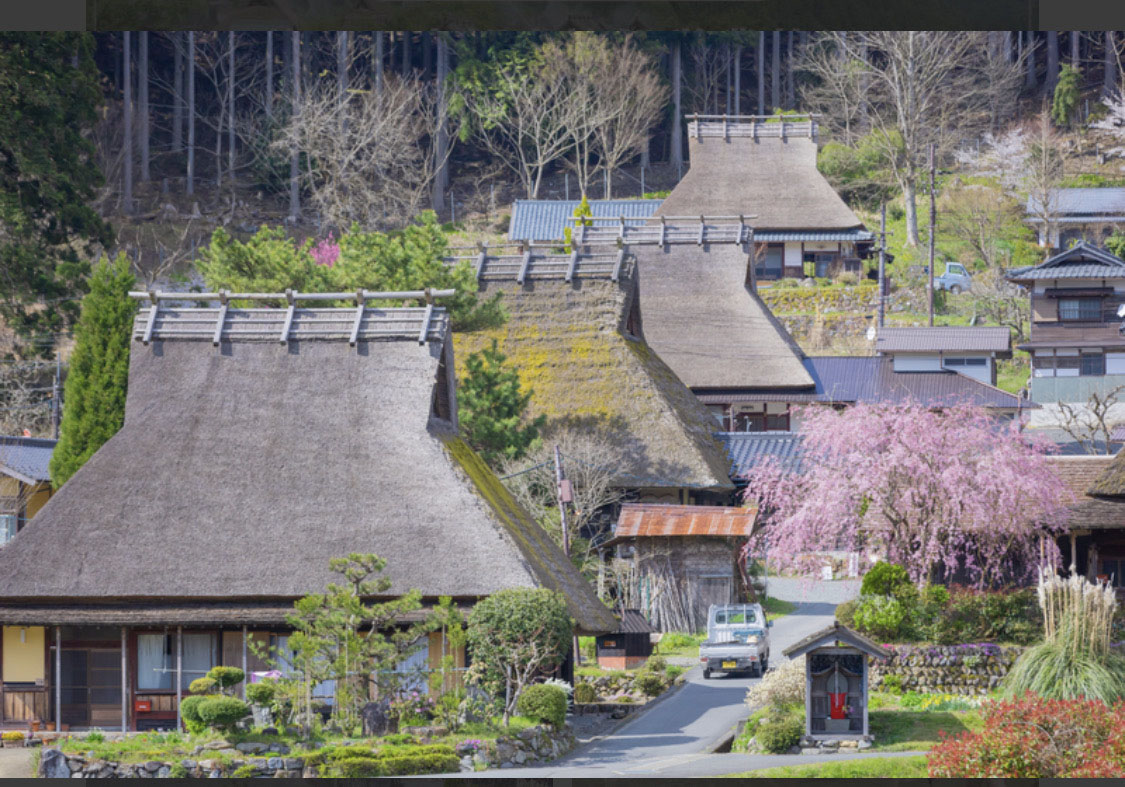 美山町合掌村